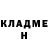 МЕТАДОН белоснежный Henri Yoon