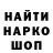 МДМА VHQ Maksim Kononenkov