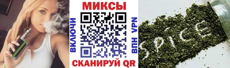 где купить   Бирск  Бутират оксана 