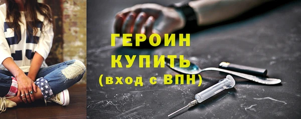 кокс Белоозёрский