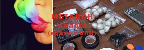 кокс Белоозёрский