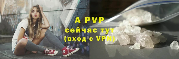 мет Мегион