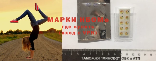 кокс Белоозёрский