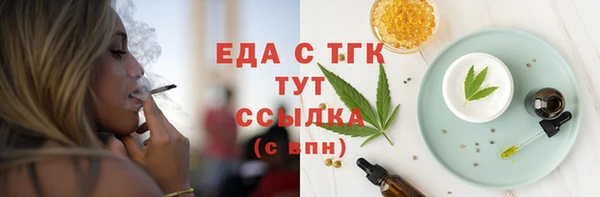 кокс Белоозёрский