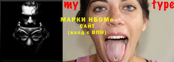 кокс Белоозёрский