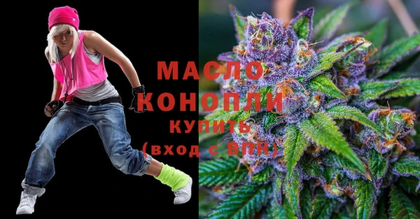 кокс Белоозёрский