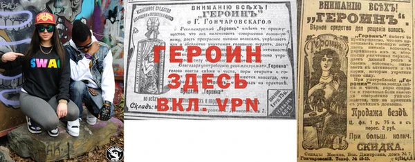 кокс Белоозёрский