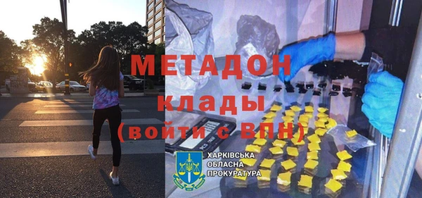 кокс Белоозёрский