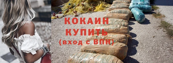 экстази Медвежьегорск
