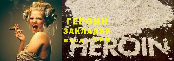 экстази Медвежьегорск