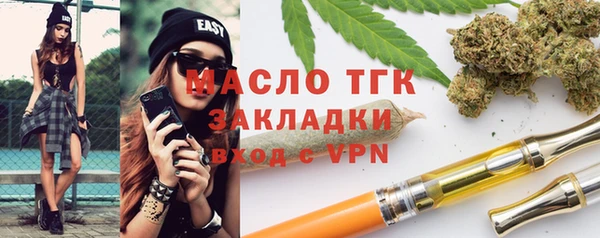 кокс Белоозёрский