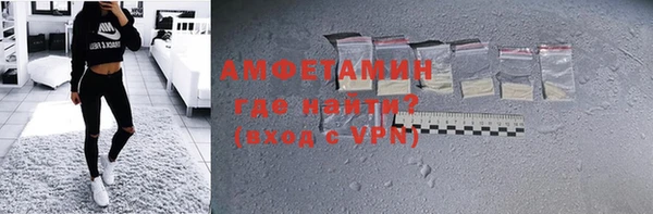 кокс Белоозёрский