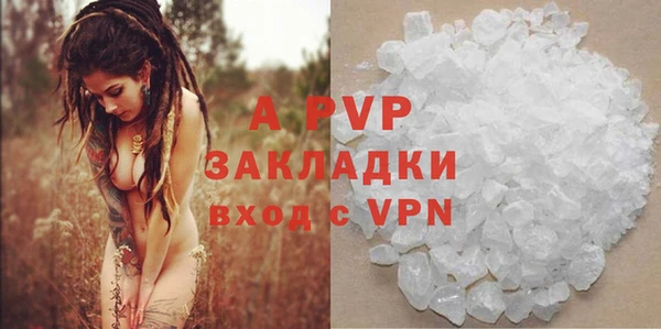 ешки Чердынь