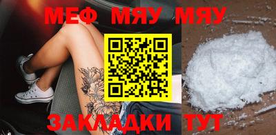 экстази Заводоуковск