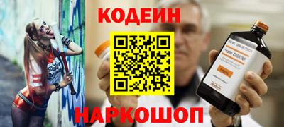 экстази Заводоуковск
