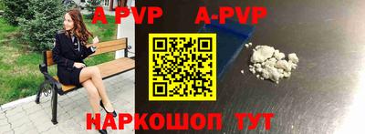 МДМА Жуковский