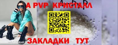 экстази Заводоуковск