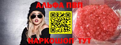 экстази Заводоуковск