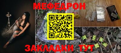 экстази Заводоуковск