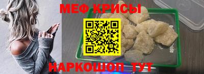 синтетический гашиш Заволжье