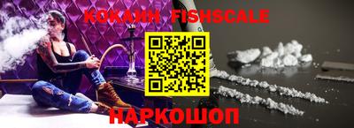 экстази Заводоуковск