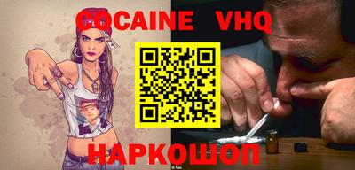 экстази Заводоуковск