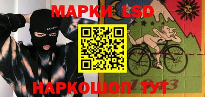 МДМА Жуковский