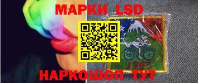 экстази Заводоуковск