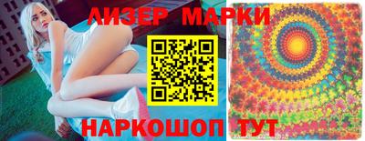 экстази Заводоуковск