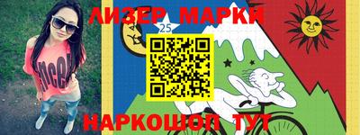 дживик Донецк