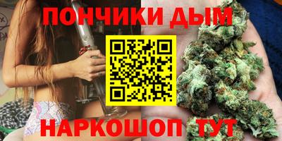 синтетический гашиш Заволжье