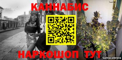 экстази Заводоуковск