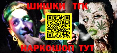 прущая мука Будённовск