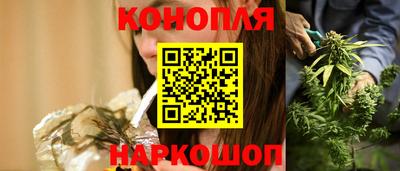 синтетический гашиш Заволжье