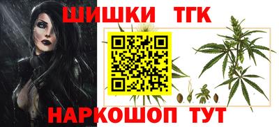 экстази Заводоуковск
