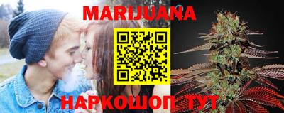 экстази Заводоуковск