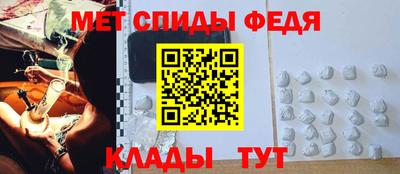 кокаин перу Гусев