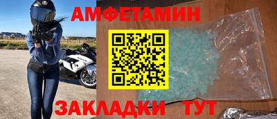 экстази Заводоуковск