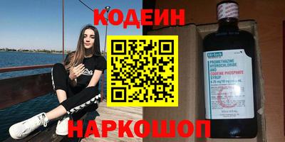 МДМА Жуковский