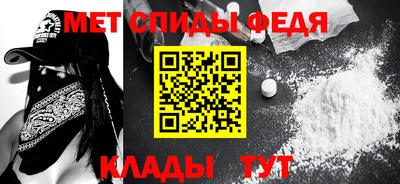 синтетический гашиш Заволжье