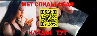 МДМА Жуковский