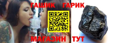 МДМА Жуковский