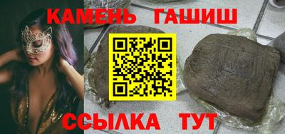 МДМА Жуковский