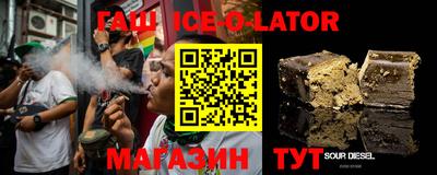 прущая мука Будённовск