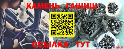 МДМА Жуковский