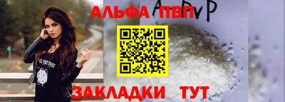 экстази Заводоуковск