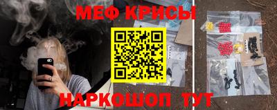 экстази Заводоуковск