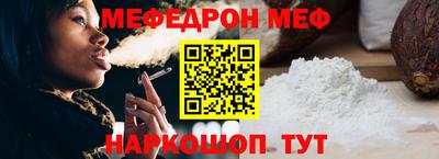 экстази Заводоуковск