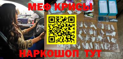 экстази Заводоуковск