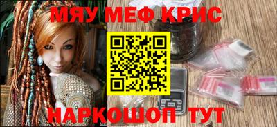 экстази Заводоуковск